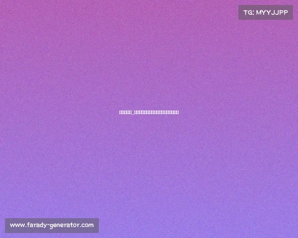 米竞技足球_米竞技最新赛事精彩回顾与前瞻悬念重重